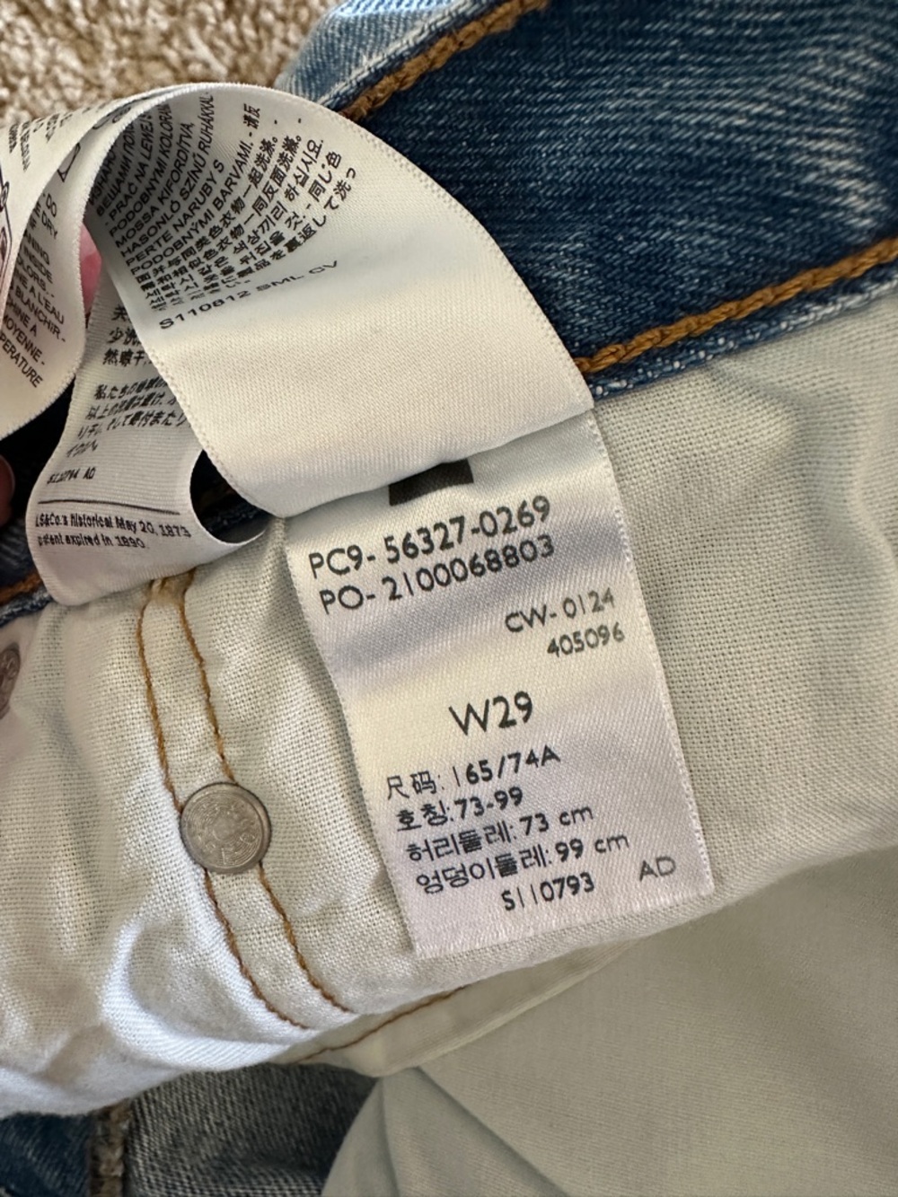 Levi's Light Blue Denim Cutoff Women's Shorts - Picture 4 of 5
